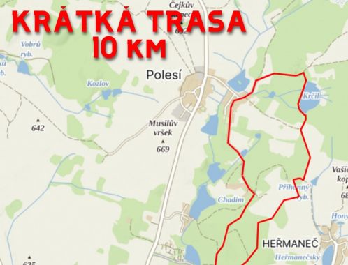 10 km